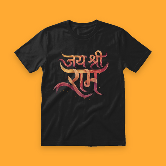 Jai Shree Ram Bhakti Spirituality Unisex T-Shirt