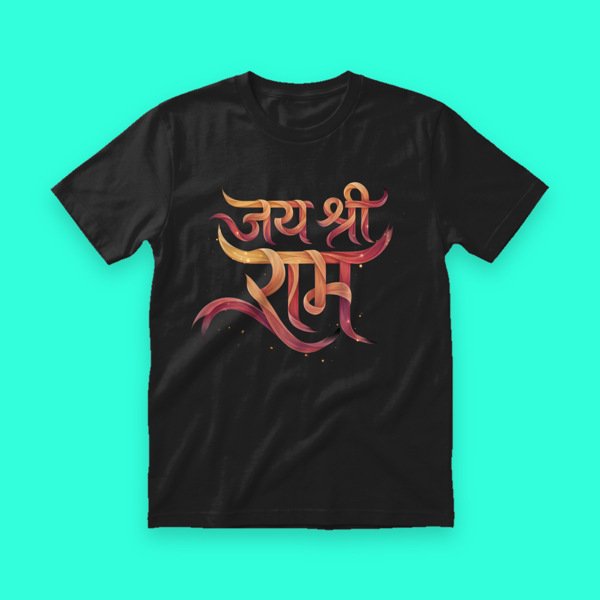 Jai Shree Ram Bhakti Spirituality Unisex T-Shirt