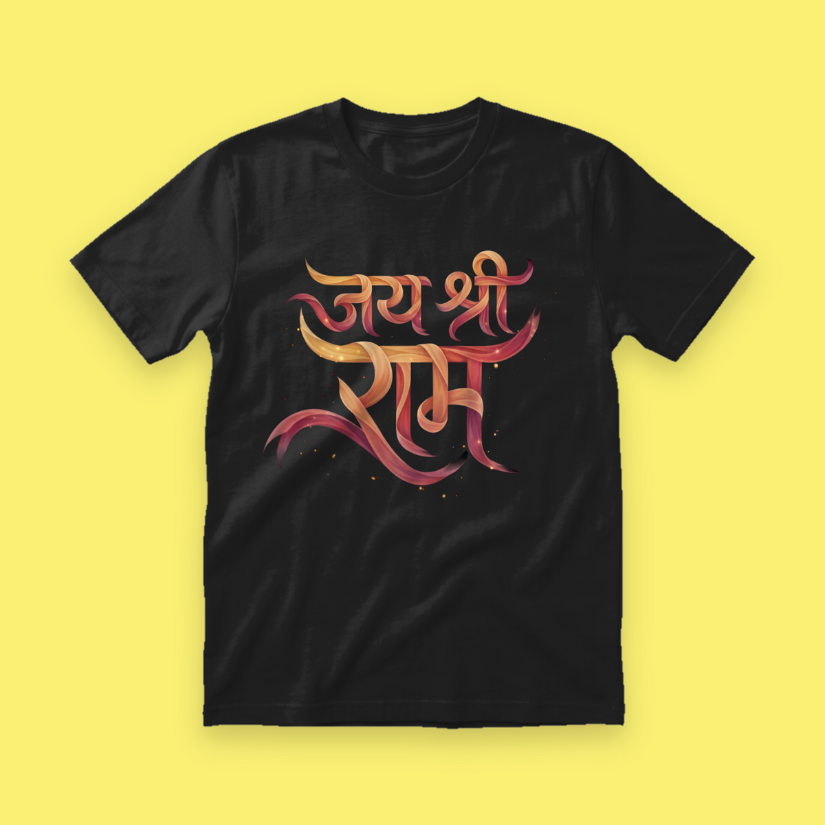 Jai Shree Ram Bhakti Spirituality Unisex T-Shirt
