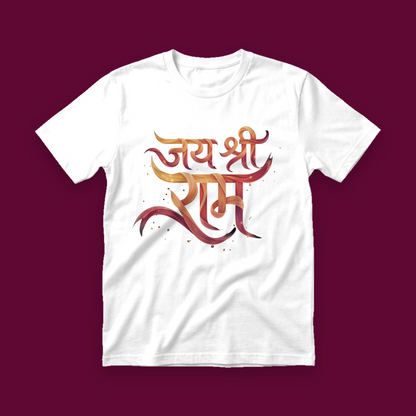Jai Shree Ram Bhakti Spirituality Unisex T-Shirt